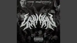Цунами