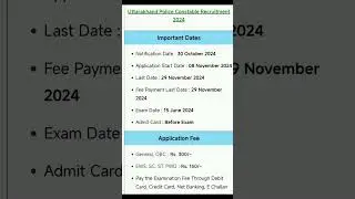 Uttarakhand Police Constable Recruitment 2024 : Vacancy Details Total : 2000 Post