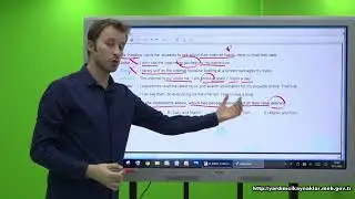 İNGİLİZCE