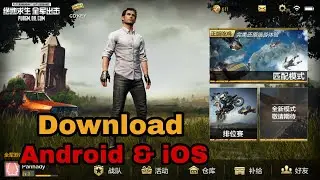 PUBG MOBILE - Free Download Android iOS(Timi Studio)