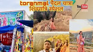 toranmal पैदल यात्रा 😍👉🏻#radhikakhanna