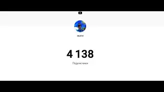 !!стрим по играм в честь 4к!!