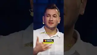 Бардаш про Шамана (Shaman) / интервью МЕТАМЕТРИКА 