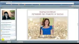 БМВ по итогам каталога 5 2017 и наш гость Екатерина Велигура