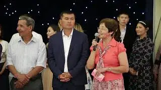 Банкет часть 2
