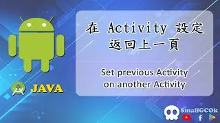 [Development][Android][JAVA] Set previous Activity on another Activity