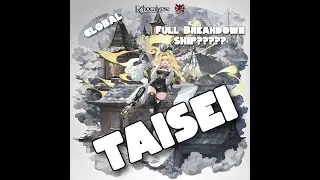 Teisei Next Banner!!!! Full Overview Pull? Echocalypse: The Scarlet Covenant