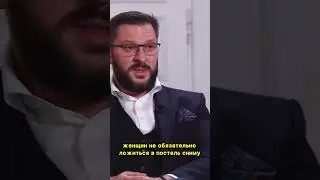 Я ТОЖЕ ТЕБЯ ХОЧУ!!!