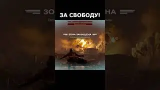 ДЕМОКРАТИЯ ВО ВСЕЙ КРАСЕ 