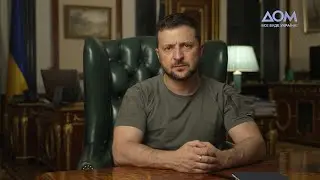 Кадровая ротация в СБУ. Логистические потери РФ. Обращение Зеленского