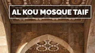 Al-Kou Mosque in Taif, Saudi-Arabia
