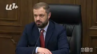 Արդյոնաբերության ոլորտի պլանավորած աճը պայմանավորված է Ամուլսարի հանքի շահագործմամբ