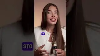 Манипуляции людьми