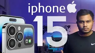 iPhone 15  | සිංහලෙන් 🇱🇰