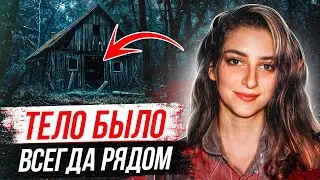 Раскрыто 23 года спустя! Дело Андреа Лохаген
