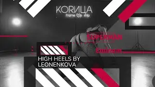 Eminem (feat. Dina Rea)-Superman heels choreo