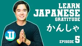 How to Show Gratitude (Easy Japanese Thank You)