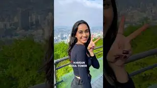 📍Namsan Seoul Tower, South Korea 🇰🇷