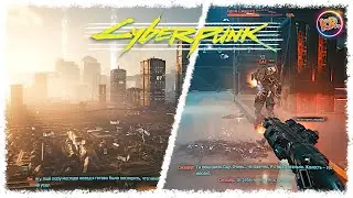 БОСС И МОЯ КОНЦОВКА! - Cyberpunk 2077 c Kreveddy