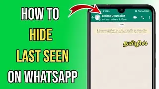How to Hide Last Seen on Whatsapp | How to Hide Online Status on Whatsapp