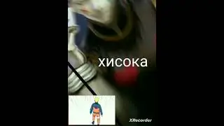 аниме психи и их смех