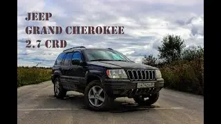 Jeep Grand Cherokee 2.7 CRD Jeep Grand Cherokee 2.7 Дизель