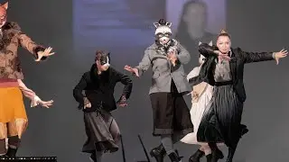 ОАЭТ 