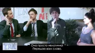 Новости с френдзоны