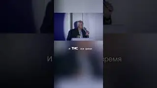 Конопля и рак простаты Люмир Хануш. #каннабидиол #конопля #cbd #thc #рак