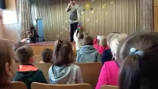 29 березня 2020 р.