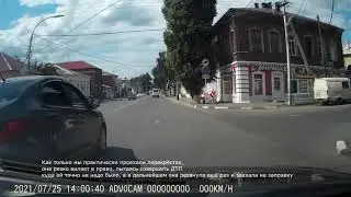 Неудавшаяся подстава. Мичуринск