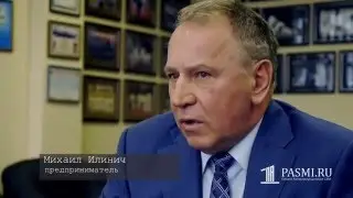 Борьба с терроризмом и рейдерство уничтожают бизнес в Реутове