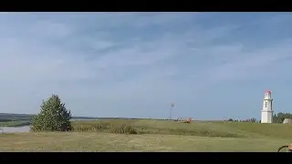 Руян Город