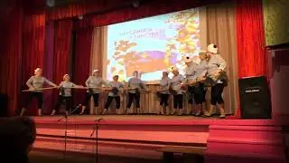"Горенка" - "На палубе"