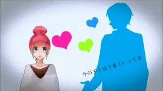 [UTAUカバー]　Answer Rough Accoustic Version [Namine Ritsu Kire]