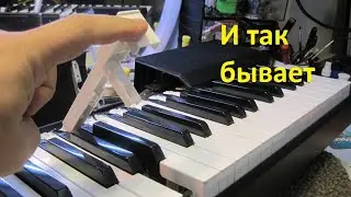 CDP-130 CASIO выломана клавиша