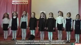 Новый проект