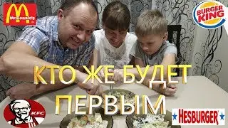 Тест на вкус салата 