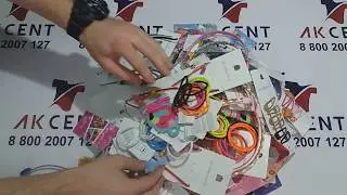 Детская бижутерия Children C&A ACC сток 288096