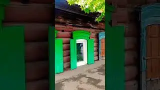 Домик на окраине🏡 #shortvideo