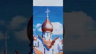 Ход строительства  Собора на 500 мест в поселке  Северный рядом со старинным парком на 27 июня 2024