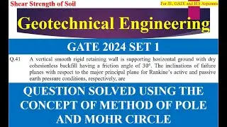 GATE CIVIL ENGINEERING || GEOTECHNICAL ENGINEERING || SOLUTIONS OF GATE CIVIL ENGINEERING 2024 SET 1
