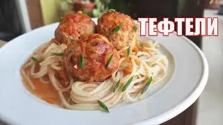 Pork meatballs in red sauce with spaghetti