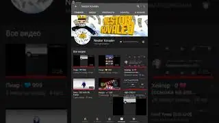 Пиар Nestor Kovalev