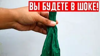 Я НАДЕВАЮ НА КРАН воздушный шарик с вырезанной в нём дырочкой! ВЫ НЕ ДОГАДАЕТЕСЬ ЗАЧЕМ!