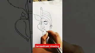 Janmashtami drawing easy steps by step 🙏🙏  #janmastami #art #viralvideo #shorts