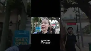 Она была блогером. Честность лучше вранья