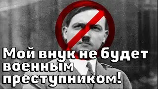 Дед Бэбэя спел SHXTNYARA - Запрети мне смотреть Бэбэя