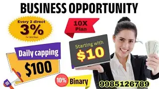 Earn Daily $1000+ || Joining $10 Only || 3% For 160 Days || $1,00,000+ Reward || 9985126789