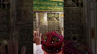 Sog’indimda Rosululloh ﷺ